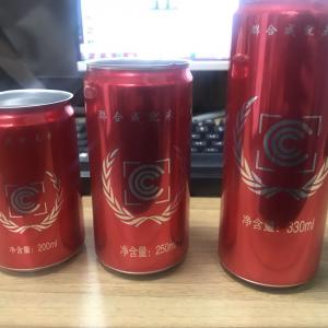 Driven by multiple factors, beer canning rate has risen significantly under the new epidemic