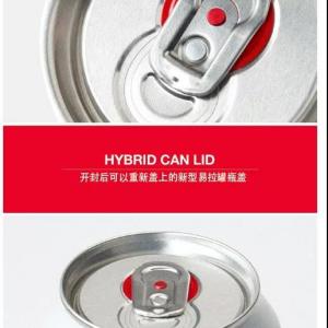  The difference between traditional easy open lid and XRE resealable lid