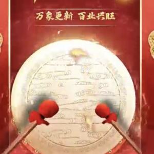 we start the production of whole size easy open end