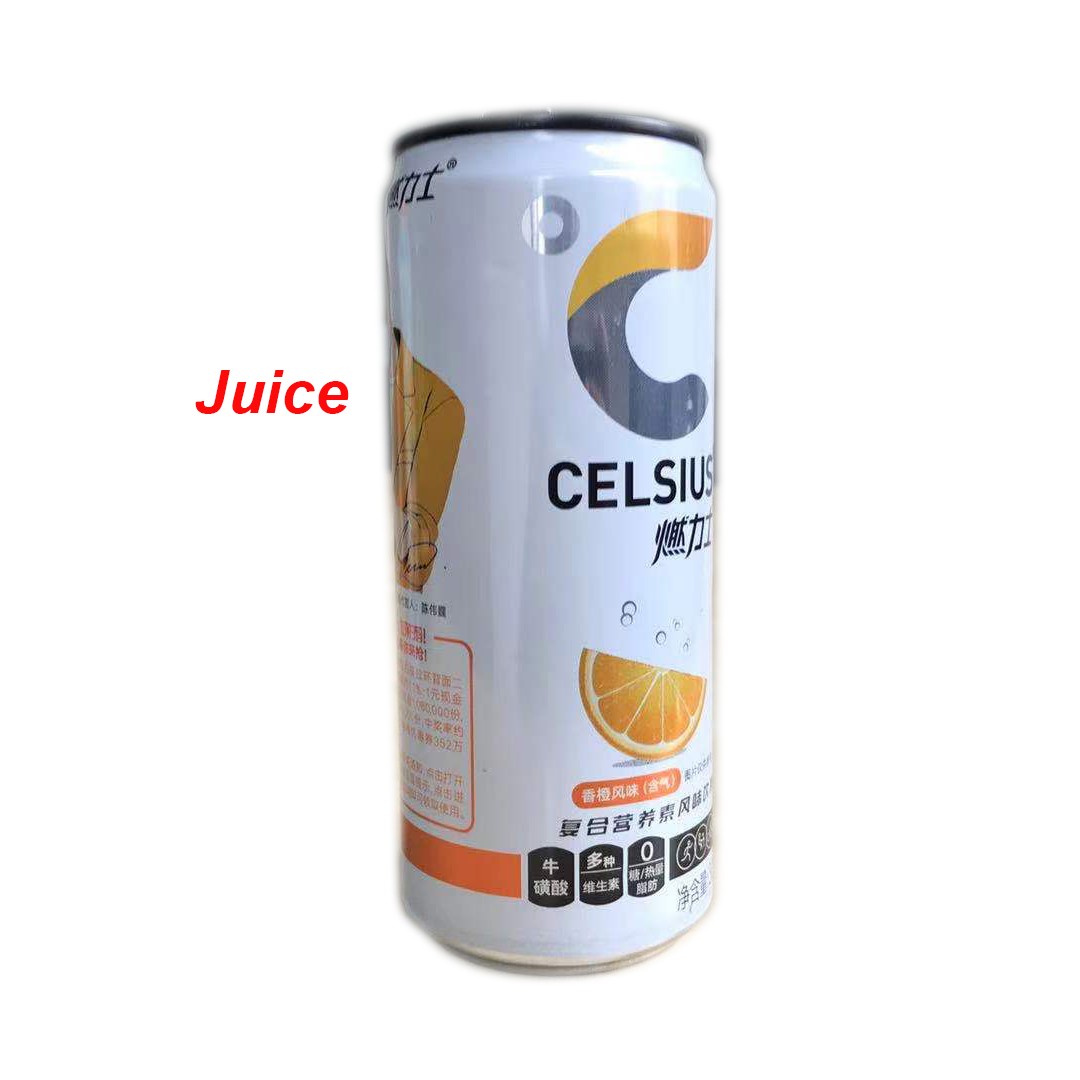 330ml Customized Printed Aluminum Slim Can for Sparkling Energy Drink or  Juice - China Can, Beverage Can